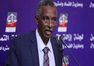 السودان: الحكومة تسترد 390 عقار بأسماء رموز نظام البشير