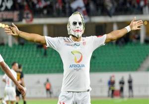 تقارير: الزمالك يستهدف ضم هداف الكونفدرالية 