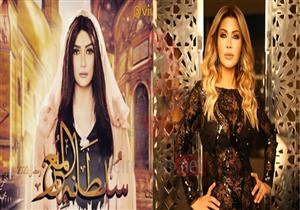 نوال الزغبي تنتهي من تسجيل تتر "سلطانة المعز"