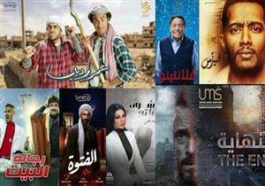 18 مسلسلًا.. مدينة الإنتاج الإعلامي تطبق إجراءات احترازية عالية لتصوير دراما رمضان