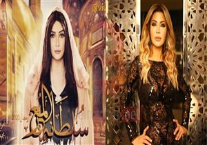  نوال الزغبي تنشر تتر مسلسل "سلطانة المعز"