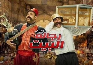 عبد الرحيم كمال يشيد بمسلسل "رجالة البيت" 