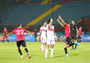 لاعب نادي مصر يوضح حقيقة مفاوضات الزمالك لضمه