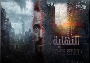 تحرير القدس..لماذا أغضب مسلسل النهاية إسرائيل؟