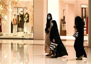 دبي مول يعيد فتح أبوابه أمام المتسوقين