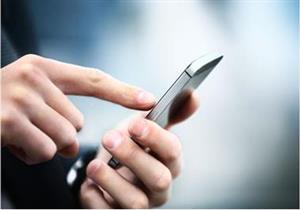 تطبيق يتيح تشخيص أعراض كورونا عن بُعد
