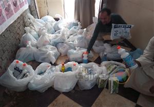  كلور ومنظفات بالمجان للوقاية من كورونا في سوهاج