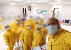 بالصور- بينهم أمريكي.. تعافي ١١ مصابا بكورونا وخروجهم من مستشفى العزل في الأقصر