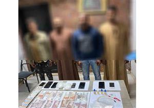 ضبط 4 أشخاص بحوزتهم كمية من "الأيس" بقصد الاتجار في القاهرة