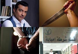 نشرة الحوادث المسائية.. شاب يقتل أبيه في العياط  وإنعاش خزينة الدولة بـ 7.4 مليار جنيه