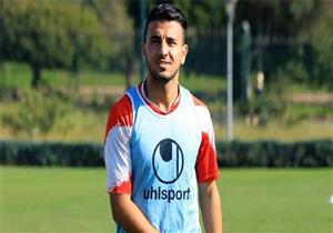 لاعب مغربي يتعرض لكسر بالقدم خلال التدريب بمنزله