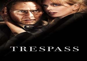 بينها فيلم رعب.. تعرف على أبرز أفلام السهرة الليلة