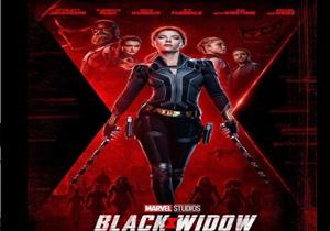 تأجيل "black widow" إلى 6 نوفمبر