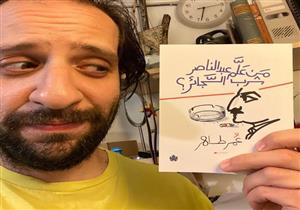 أحمد أمين يعلق عل كتاب "من علم عبدالناصر شرب السجائر" لعمر طاهر