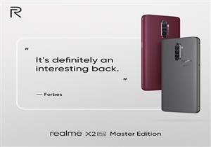 realme تفوز بجائزة مرموقة.. وrealme 6i يكتسح السوق بمبيعات رائعة