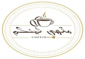 لدواعي الحجر الصحي.. مقهى مغربي يقدم "المشاريب" والمناقشات على الإنترنت 