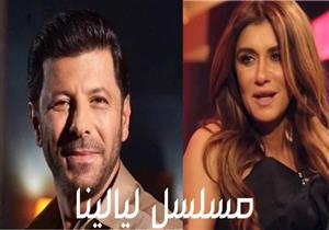 فيديو.. شاهد البرومو الرسمي لمسلسل "ليالينا"