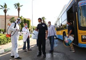 استمارة لبيانات العالقين عند وصولهم لبحث فرص دمجهم في التنمية الشاملة