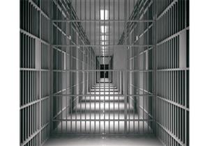 سجال أمريكي إيراني بشأن ملف تبادل السجناء