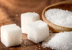 ما هي كمية السكر المسموحة في اليوم؟