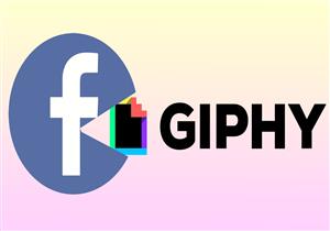 فيسبوك تستحوذ على خدمة الرسوم المتحركة الشهيرة "GIPHY"