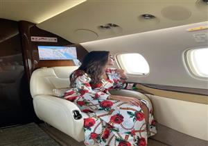 ياسمين صبري تنشر صورة في طائرة خاصة