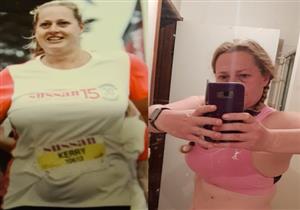بالبيتزا والمكرونة.. سيدة تفقد 19 كجم من وزنها في أقل من شهر