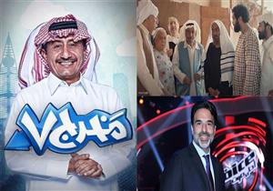 مجموعة "mbc" ترد على اتهامها بالتطبيع مع إسرائيل بسبب "أم هارون" و"مخرج ٧"