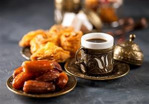 القهوة في رمضان.. إليك أفضل وقت لتناولها والكمية الموصى بها