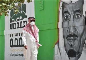 السعودية تسجل 9 وفيات و2307 حالات إصابة جديدة بـ"كورونا"