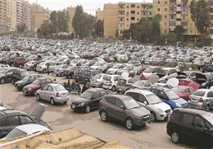 "على قد الأيد".. 7 سيارات مستعملة "هاتشباك" بأسعار لا تتجاوز 40 ألف جنيه