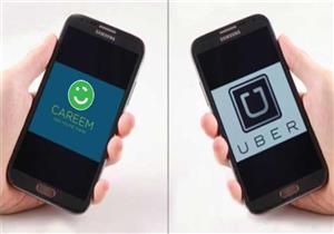 لماذا أقدمت أوبر وكريم على إغلاق "كريم باص" و"أوبرايتس"؟