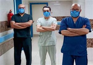 "أبطال يحركهم الأمل".. مستشفى العزل بقها يوجه رسالة لأطبائه