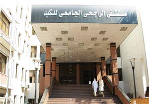 تعافي 3 حالات من كورونا و33 مُصابًا يتلقون العلاج بمستشفى أسيوط الجامعي 