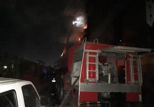 الحماية المدنية بالقاهرة تشارك في جهود السيطرة على حريق ميت نما (فيديو وصور)