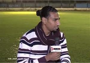  محمد دبش يوضح كيف جعلته عدم المشاركه مع ميدو "شبيه فان ديك