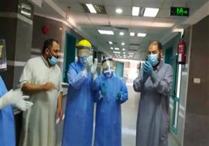 بالصور.. خروج 78 متعافى من مستشفيات "العزل" بالشرقية