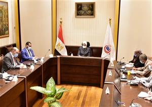 وزيرة الصحة تعلن تفاصيل مبادرة علاج الأمراض المزمنة