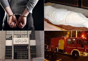 "المشدد لمتهمي حرق كنيسة كفر حكيم وطعن قضية تهريب الآثار للخارج".. نشرة الحوادث