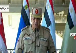 قائد المنطقة الغربية العسكرية: جاهزون لكل مَن تسول له نفسه المساس بأمن مصر