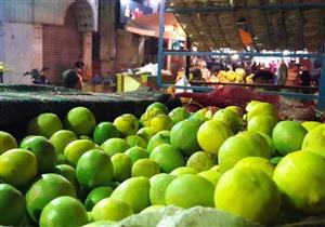 شعبة الخضراوات تكشف سبب تراجع أسعار الليمون بالأسواق