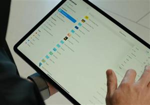  أبل تكشف عن نظام تشغيل أجهزة آيباد الجديد "iPadOS 14"