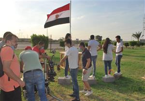 تصوير أغنية وطنية جديدة بمدينة الإنتاج الإعلامى بعنوان "قوة مصر"