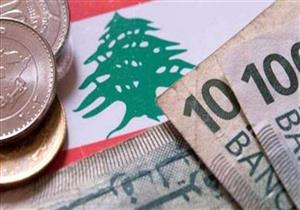  من الأزمة الاقتصادية لكورونا.. كيف طحنت أوضاع لبنان حلم إلياس؟