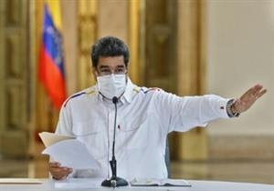 ترامب يبحث عن ولاية أخرى غير كارولاينا الشمالية لاستضافة المؤتمر الجمهوري