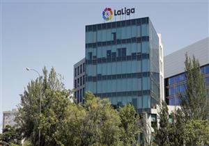 "يبدأ 4 أغسطس".. الليجا تحدد مواعيد ميركاتو الصيف والشتاء