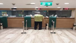 الاستدراج بالنقاط.. احذر| طريقة جديدة للاحتيال على عملاء البنوك