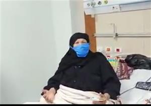 عجوز تستقبل خبر تعافيها من "كورونا" بالزغاريد في الأقصر 