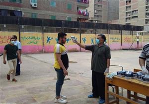 الحكومة تنفي زيادة رسوم التقدم لامتحانات الثانوية العامة للعام الدراسى الحالي