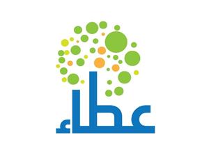 ارتفاع عوائد وثائق صندوق عطاء لدعم ذوي الإعاقة 31% بنهاية يونيو الماضي